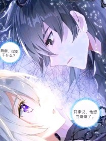 月色导航正在跳转